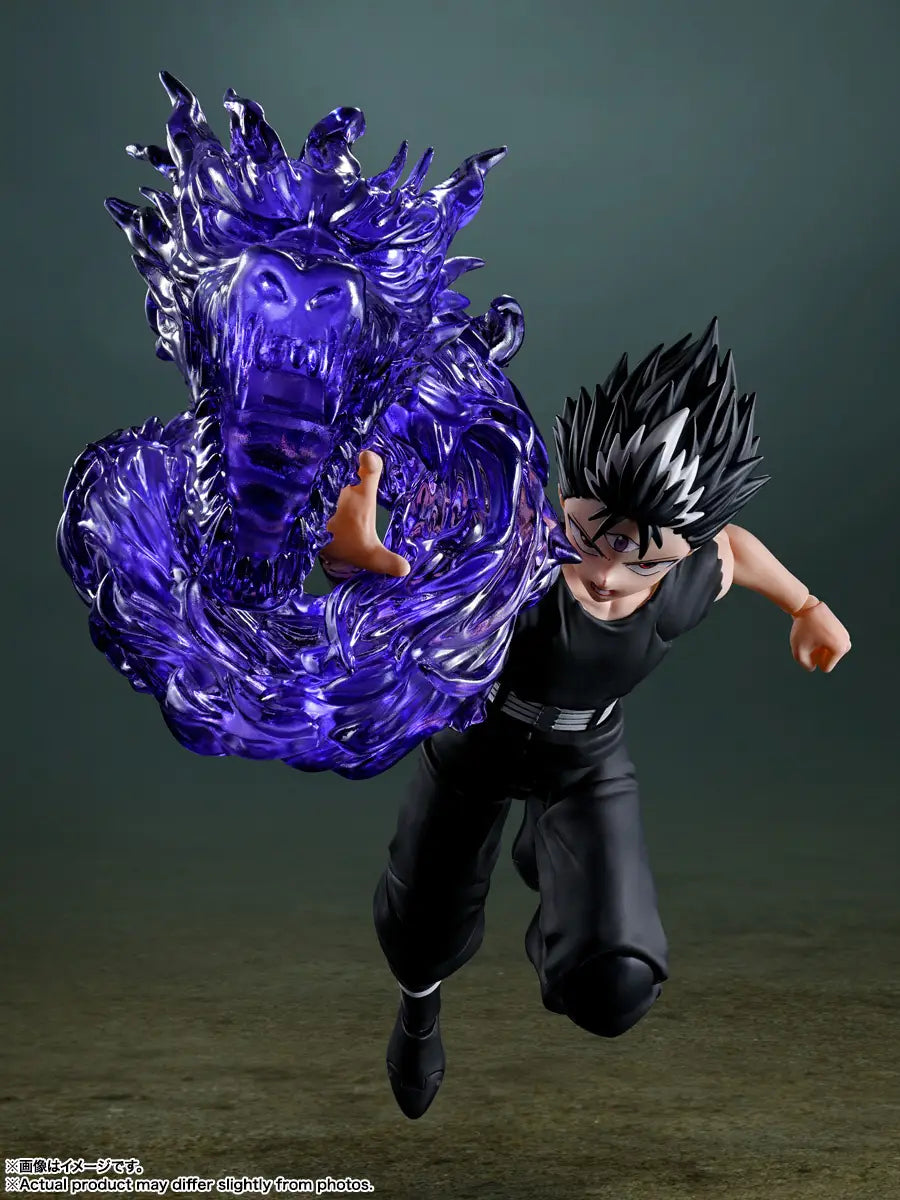 TAMASHII NATIONS - Yu Yu Hakusho - S.H.Figuarts - Hiei Action Figure