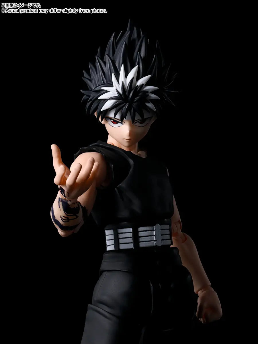 TAMASHII NATIONS - Yu Yu Hakusho - S.H.Figuarts - Hiei Action Figure