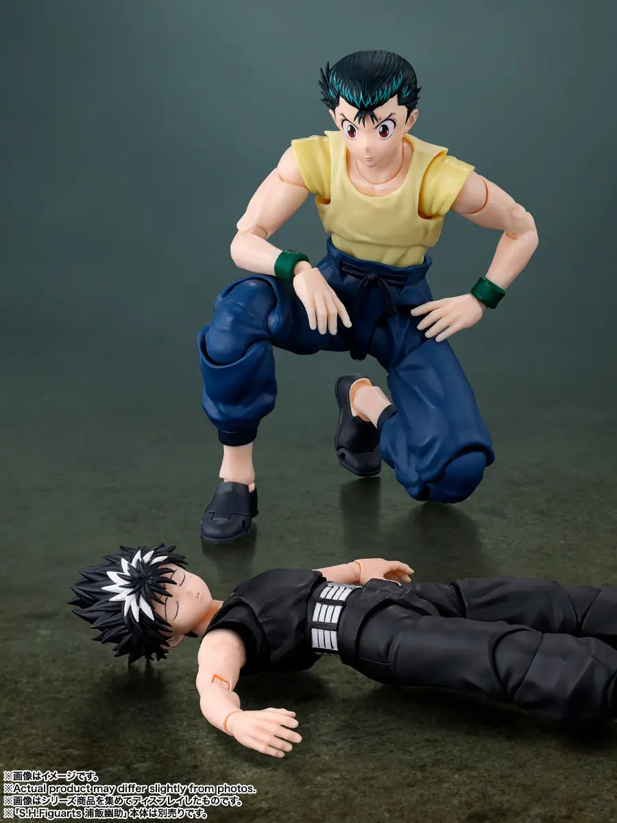 TAMASHII NATIONS - Yu Yu Hakusho - S.H.Figuarts - Hiei Action Figure