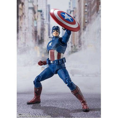 Bandai Avengers Infinity Captain America S.H.Figuarts Action Figure