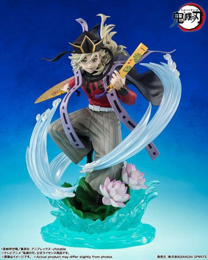 Figuarts ZERO Doma Demon Slayer: Kimetsu no Yaiba Figure