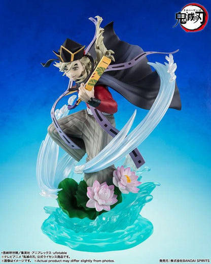 Figuarts ZERO Doma Demon Slayer: Kimetsu no Yaiba Figure