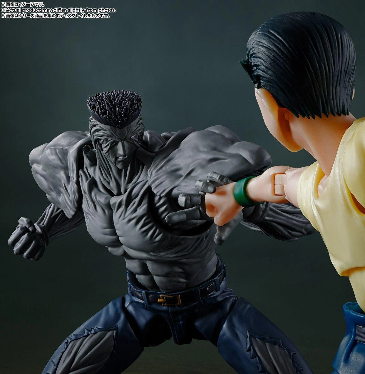 Younger Toguro 100% S.H.Figuarts Figure – YuYu Hakusho | Bandai Tamashii Nations