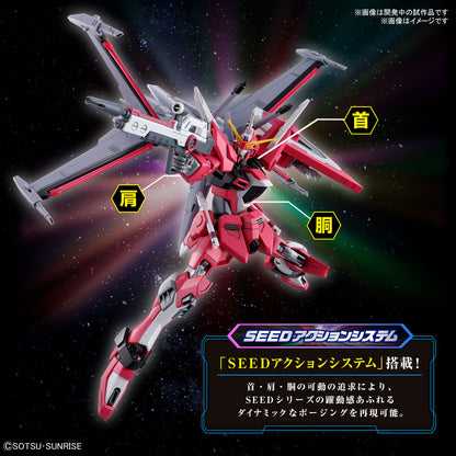 1/144 HG Infinite Justice Gundam Type II (Gundam SEED Freedom)