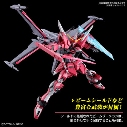 1/144 HG Infinite Justice Gundam Type II (Gundam SEED Freedom)