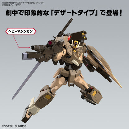 1/144 HG Gundam 00 Command Qan[T] (Desert Type) (Gundam Build Series)