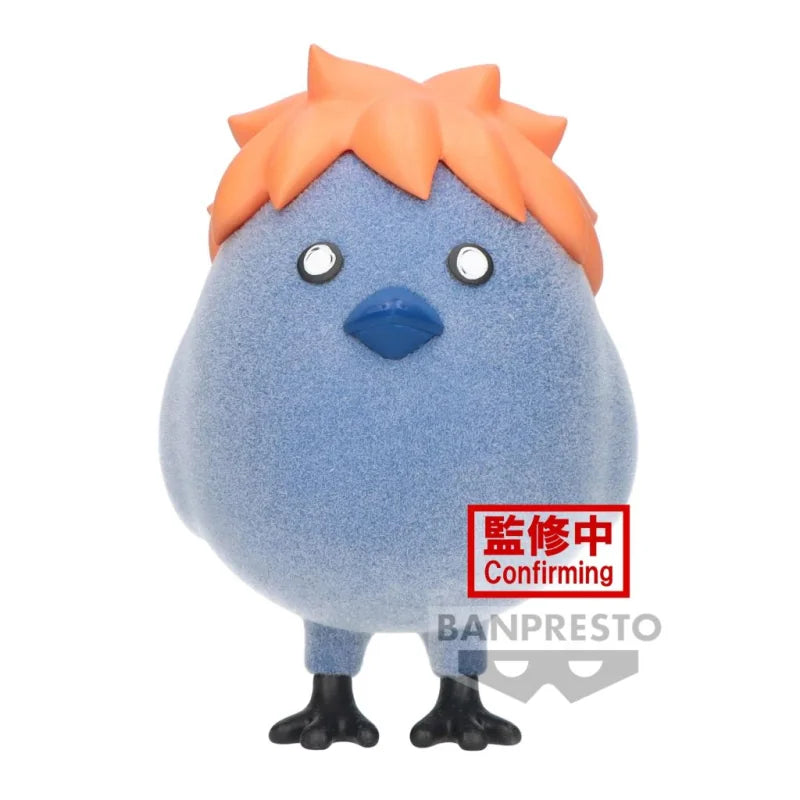 Haikyu!! Fluffy Puffy Hinagarasu Figure