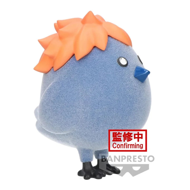 Haikyu!! Fluffy Puffy Hinagarasu Figure