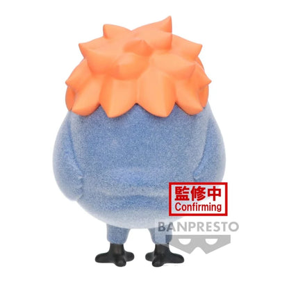 Haikyu!! Fluffy Puffy Hinagarasu Figure