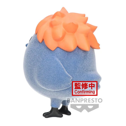 Haikyu!! Fluffy Puffy Hinagarasu Figure