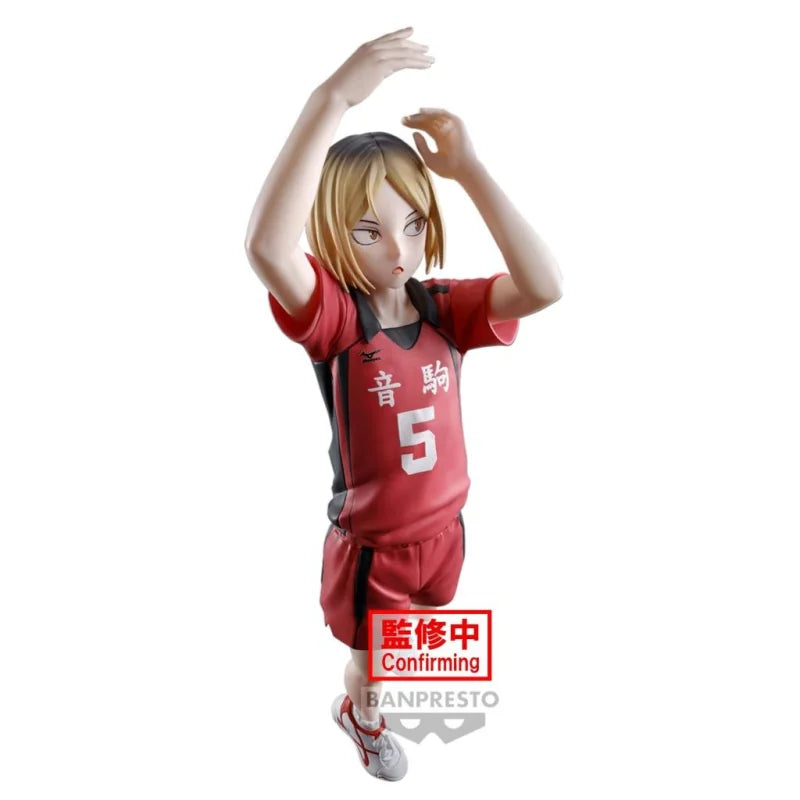 Haikyu!! Posing Figure Kenma Kozume