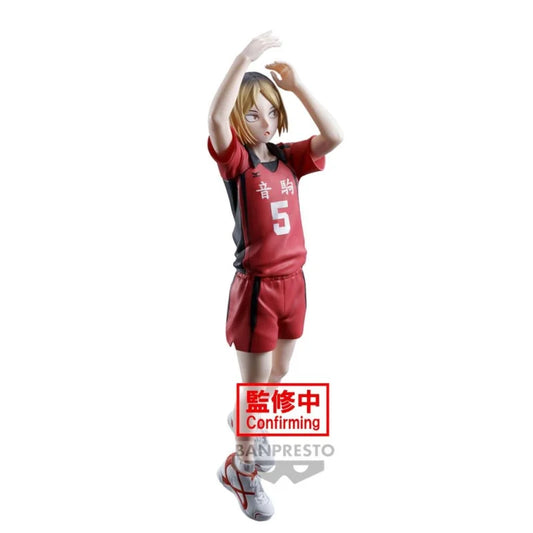 Haikyu!! Posing Figure Kenma Kozume