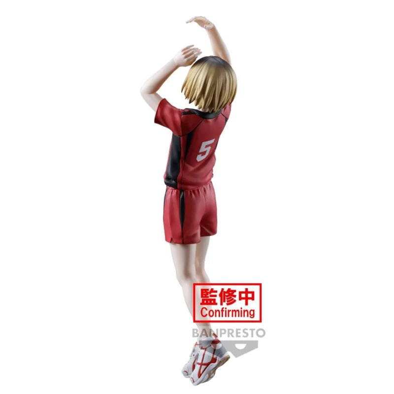 Haikyu!! Posing Figure Kenma Kozume