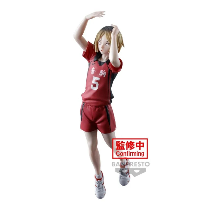 Haikyu!! Posing Figure Kenma Kozume