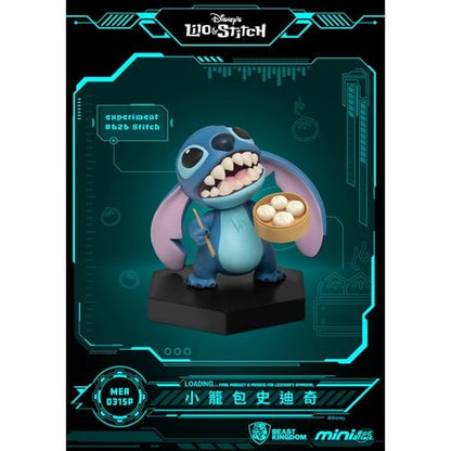 Beast Kingdom Lilo & Stitch Stitch Series MEA-031SP Asian Cuisine Mini-Figure 2-Pack - Entertainment Earth Exclusive