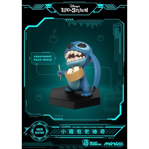 Beast Kingdom Lilo & Stitch Stitch Series MEA-031SP Asian Cuisine Mini-Figure 2-Pack - Entertainment Earth Exclusive