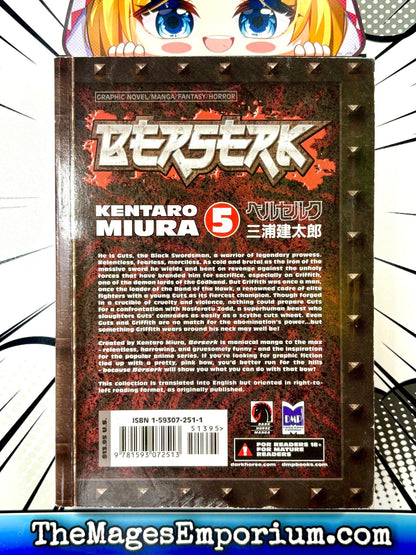 Berserk Vol 5