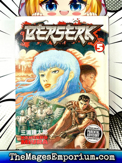 Berserk Vol 5