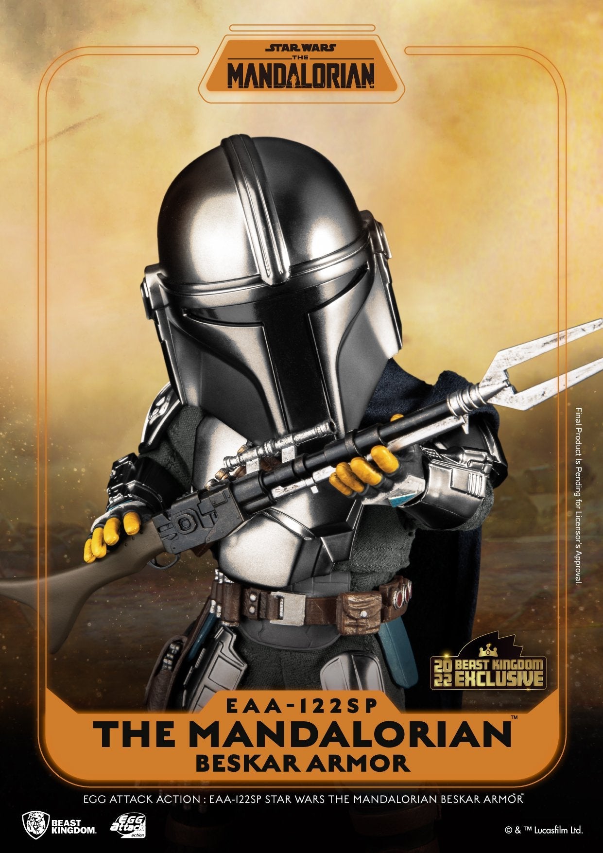 The Mandalorian, Beskar Armor