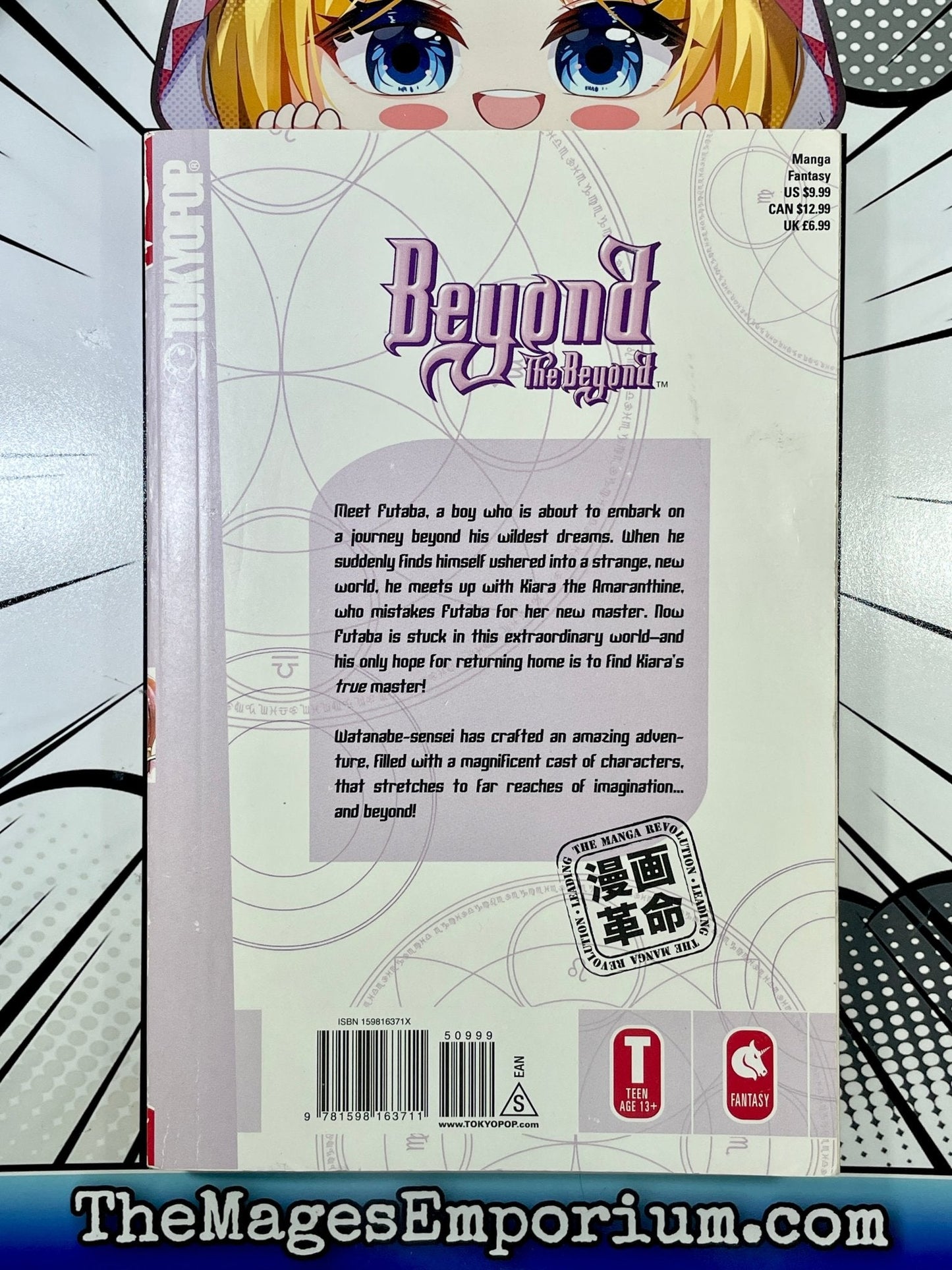 Beyond The Beyond Vol 1