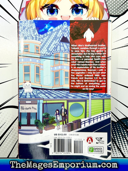 Big Hero 6 Vol 1