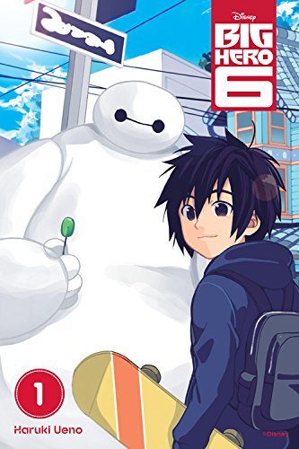Big Hero 6 Vol 1