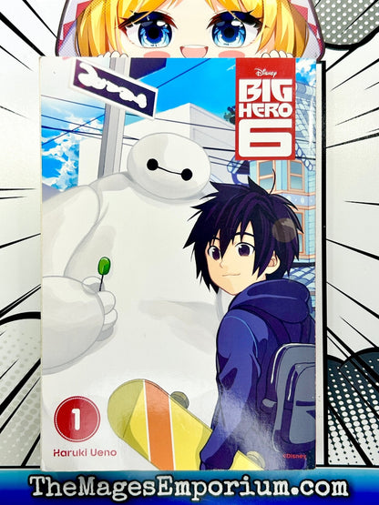 Big Hero 6 Vol 1