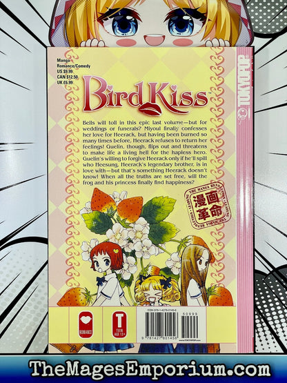Bird Kiss Vol 5