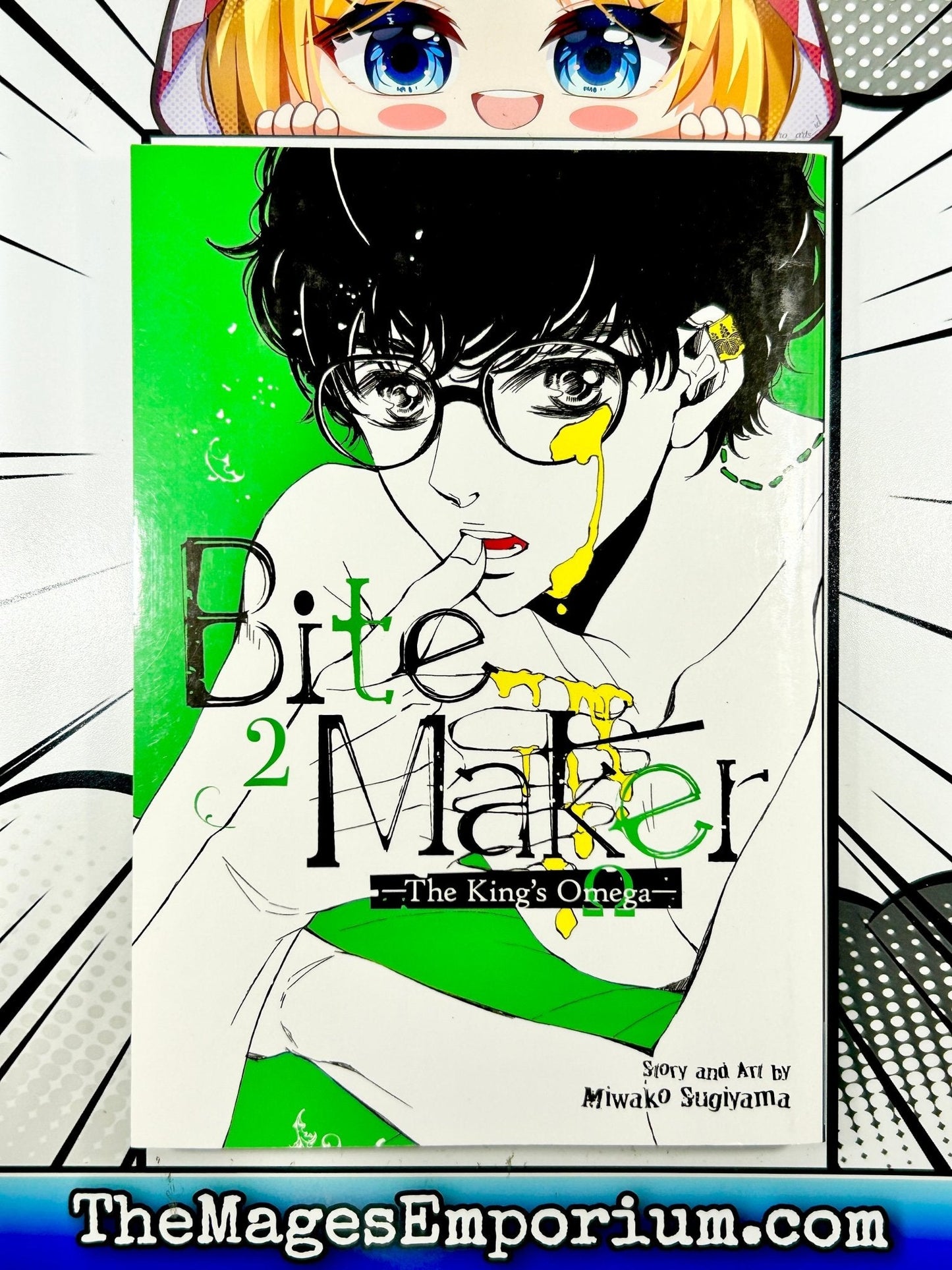 Bite Maker Vol 2