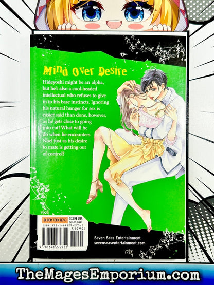 Bite Maker Vol 2