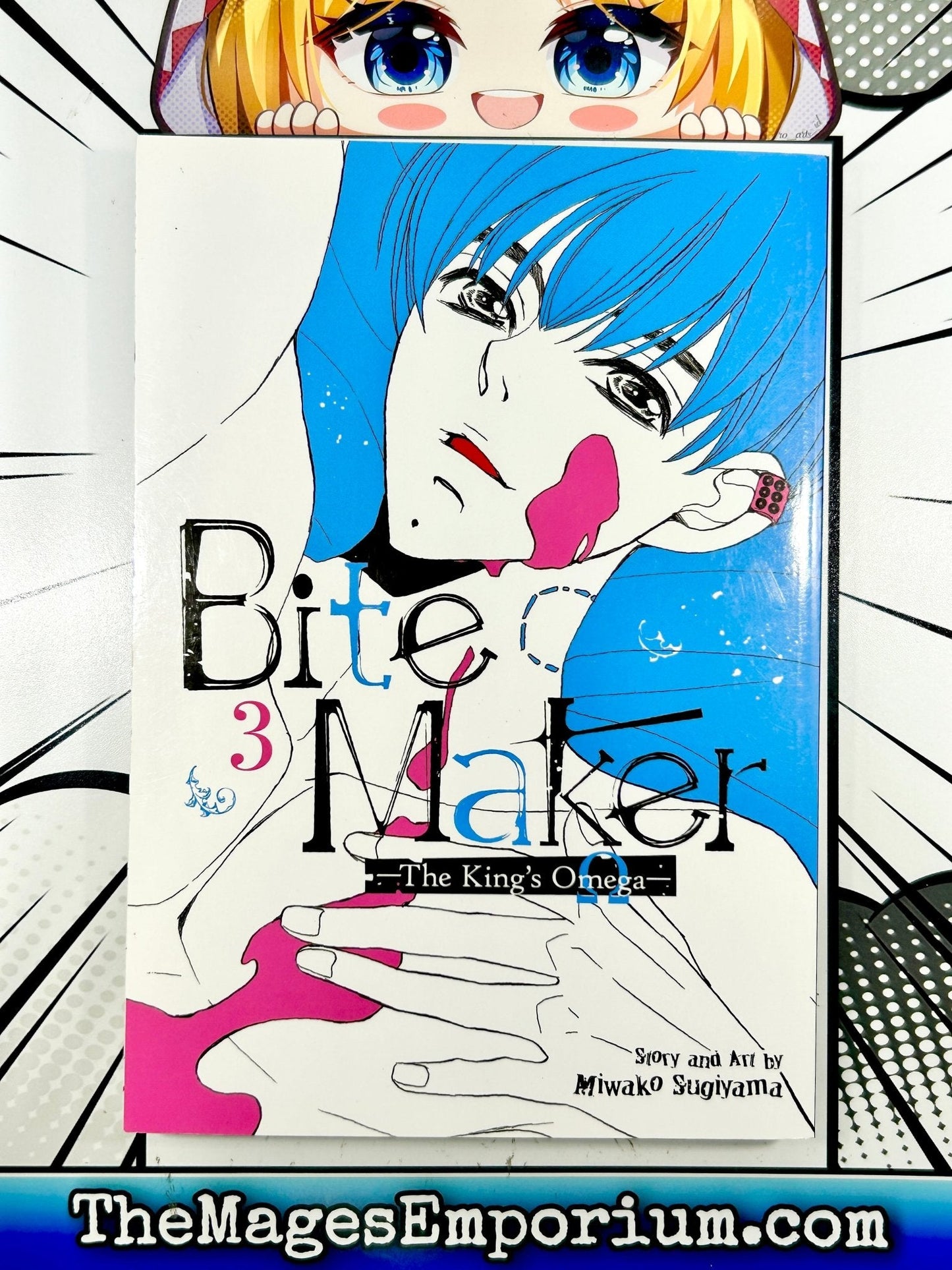 Bite Maker Vol 3