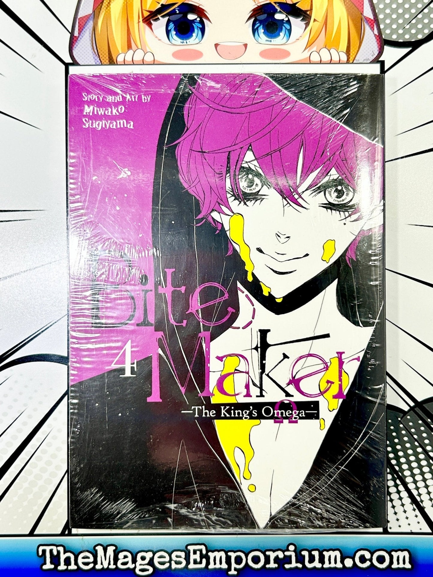Bite Maker Vol 4