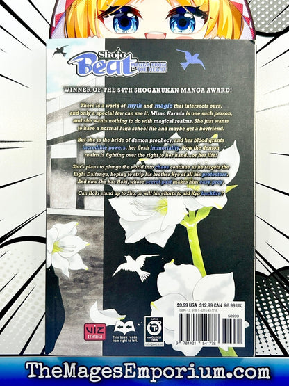 Black Bird Vol 13
