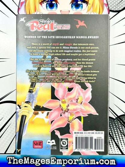 Black Bird Vol 14