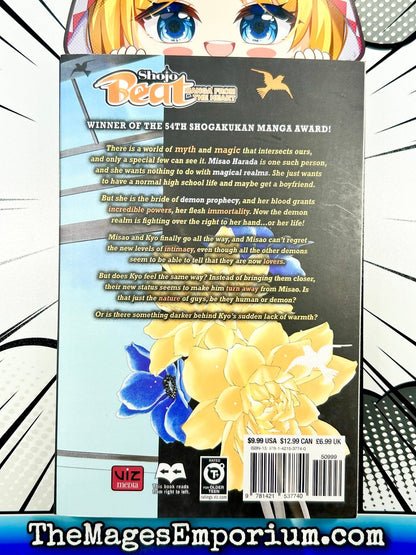 Black Bird Vol 9