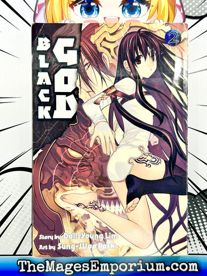 Black God Vol 2