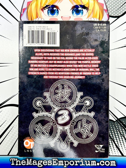 Black God Vol 3 - Super Anime Store
