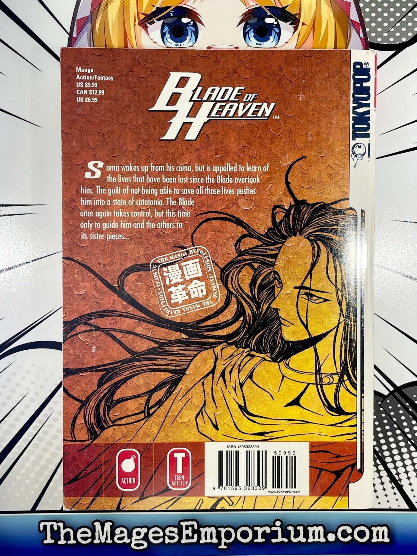 Blade of Heaven Vol 4