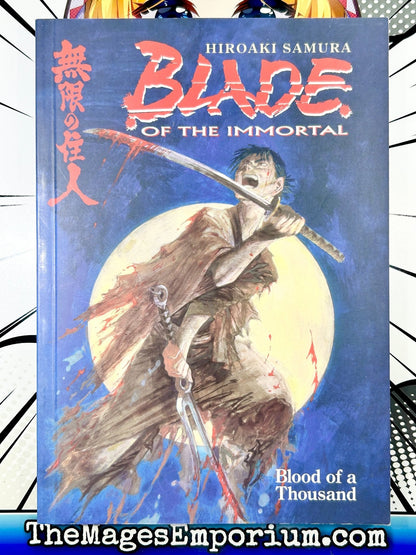 Blade of the Immortal Blood of a Thousand