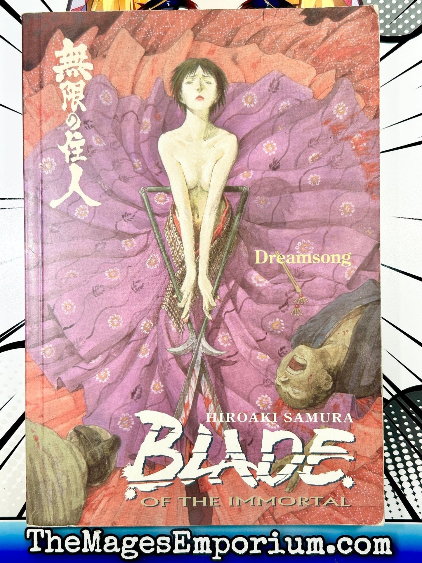 Blade of the Immortal Dreamsong