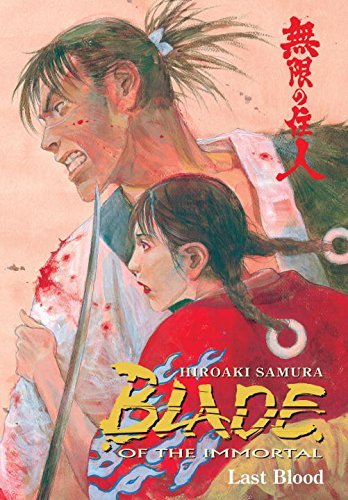 Blade of the Immortal Vol 14
