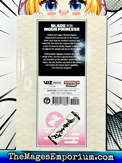 Blade of the Moon Princess Vol 1