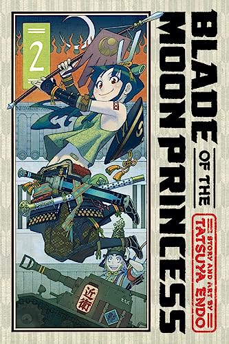 Blade of the Moon Princess Vol 2 - Super Anime Store