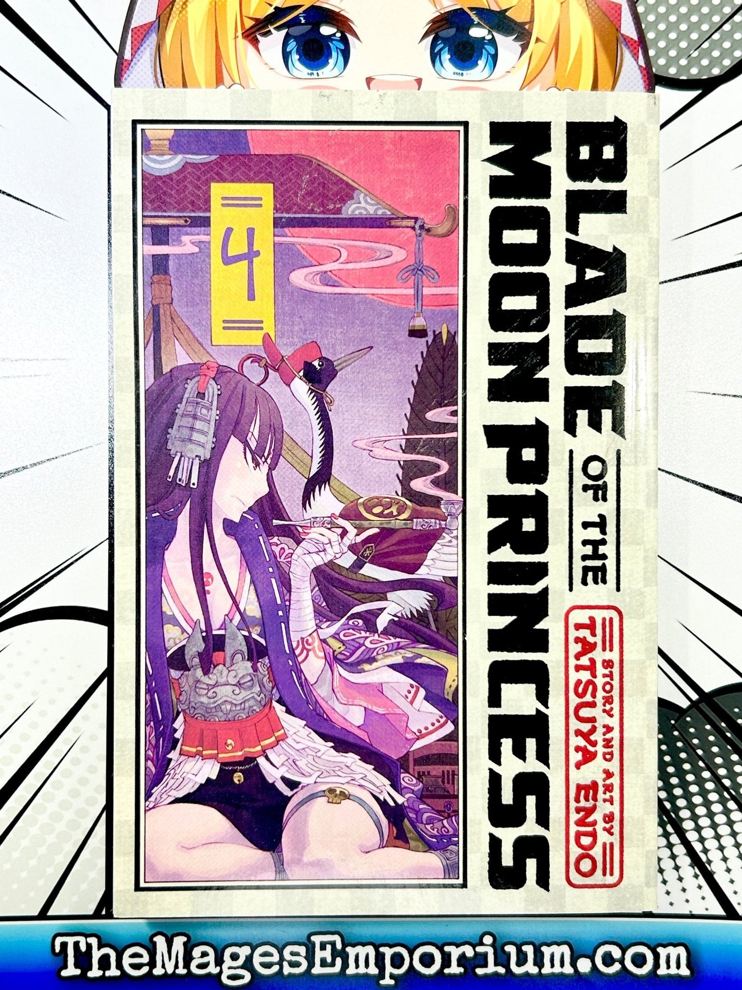 Blade of the Moon Princess Vol 4 BRAND NEW RELEASE