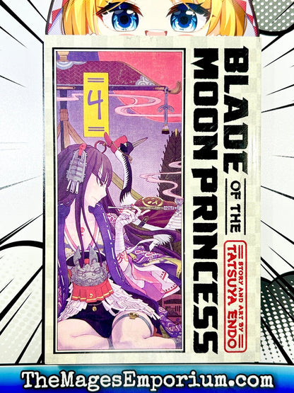 Blade of the Moon Princess Vol 4 BRAND NEW RELEASE