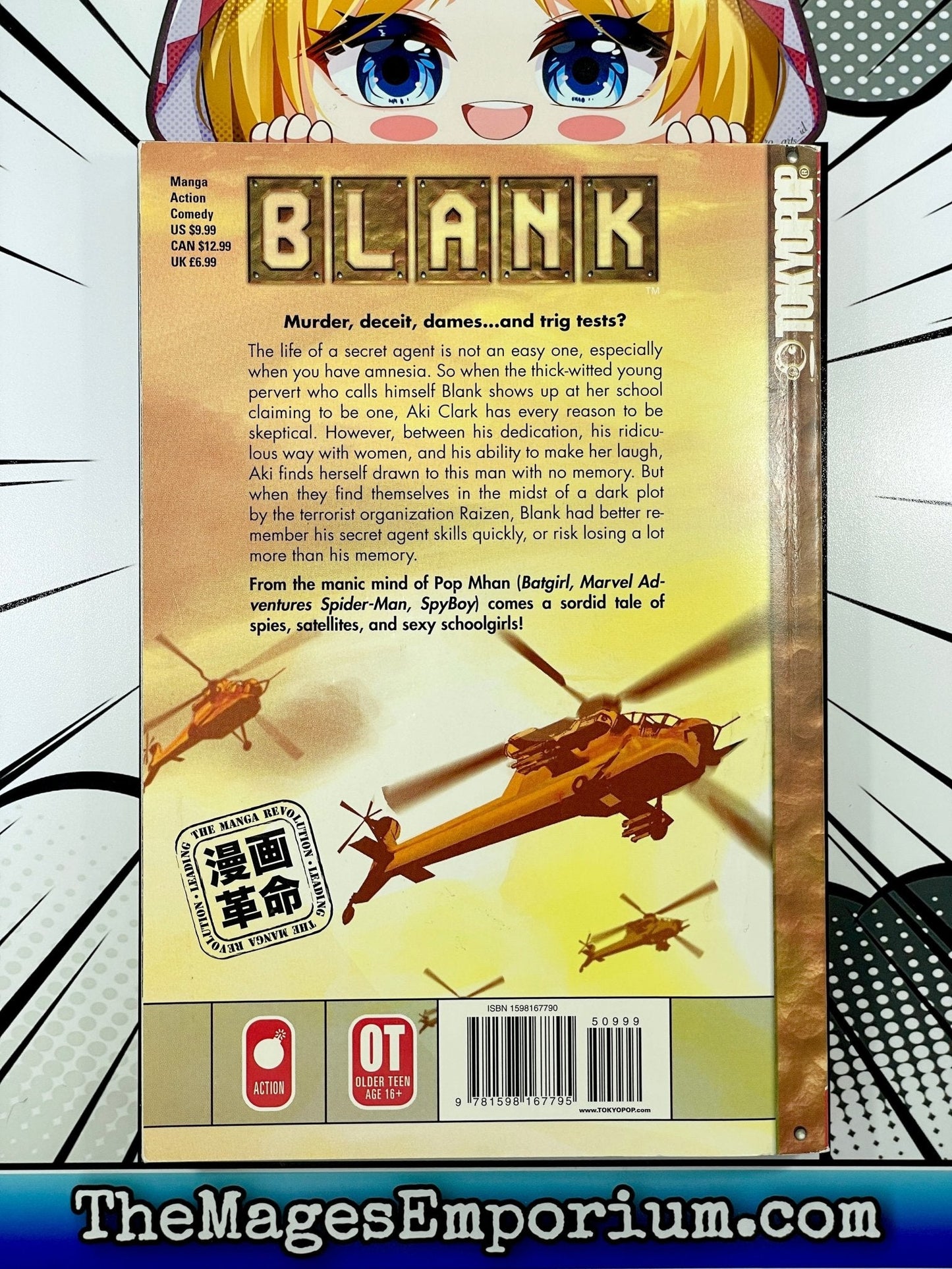 Blank Vol 1