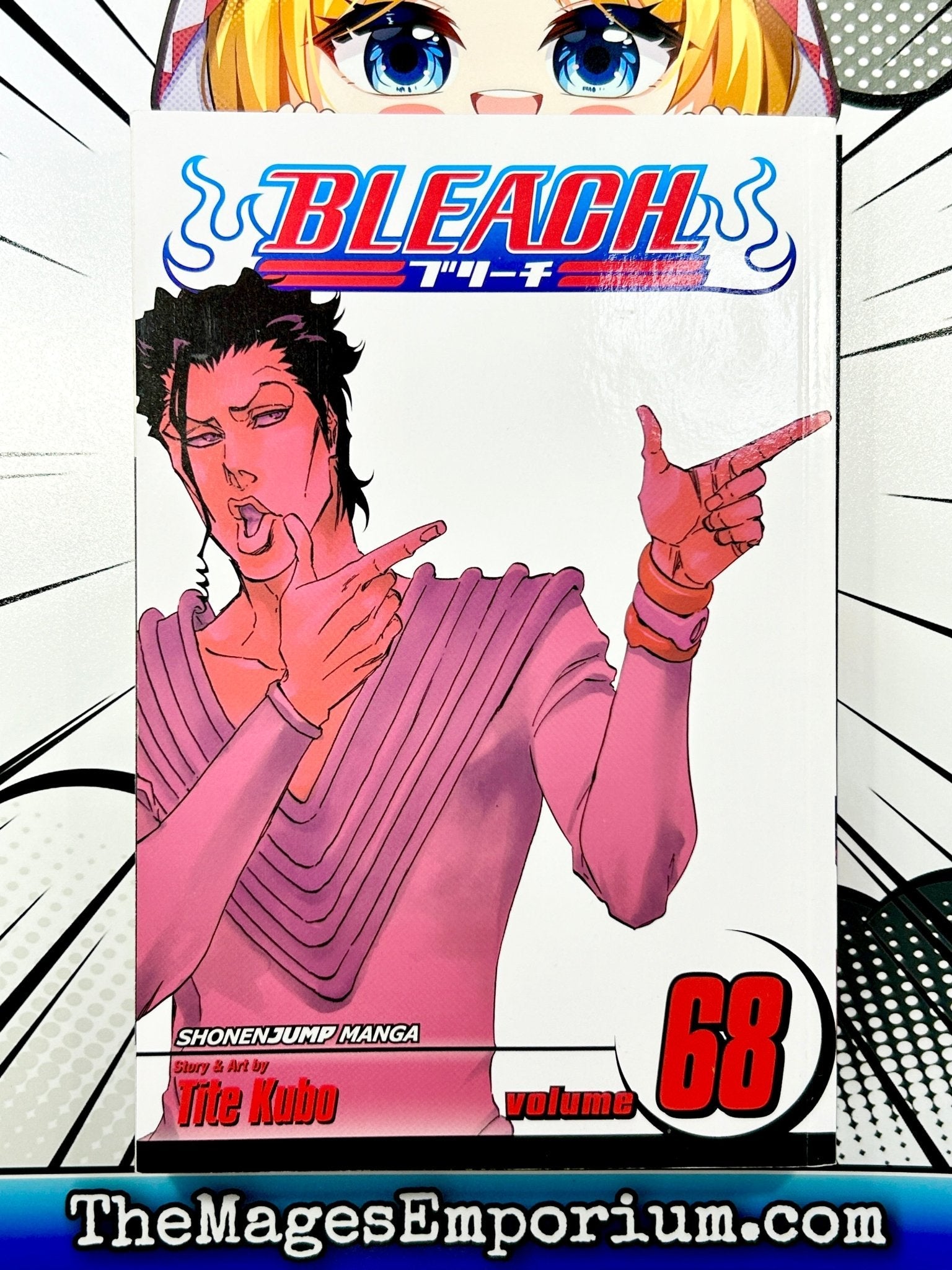 Bleach Manga Volumes top 49-68