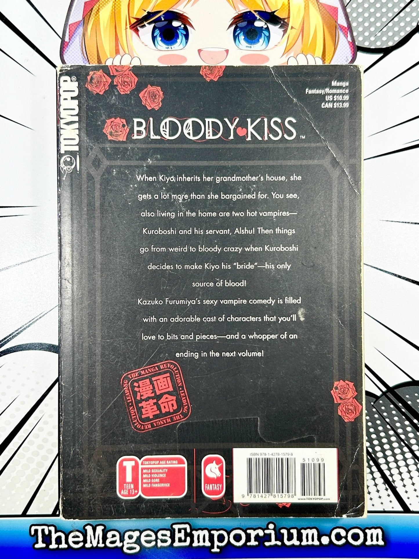 Bloody Kiss Vol 1