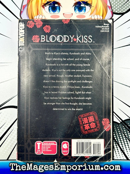 Bloody Kiss Vol 2