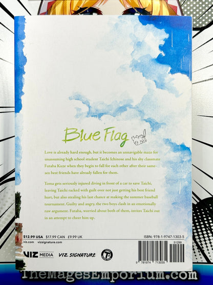 Blue Flag Vol 3